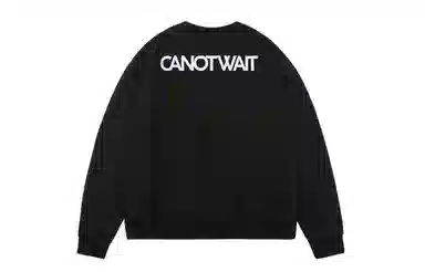CANOTWAIT_ Logo