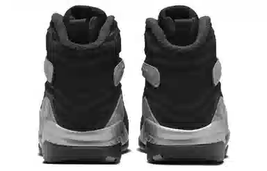 Jordan Air Jordan 8 "Winterized"