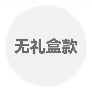 AAJF
