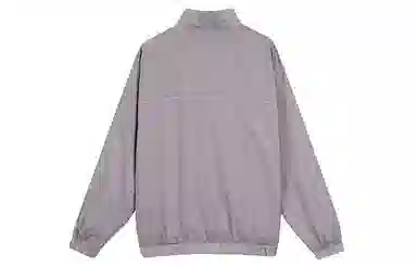 adidas originals G Wash Track Jk Logo