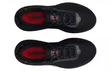 Under Armour HOVR Mega 1
