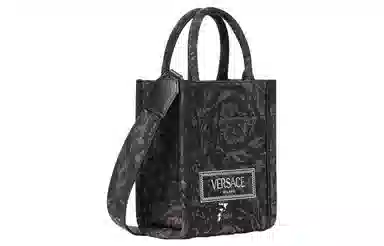 VERSACE Barocco Logo Tote