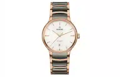RADO 50 39.5mm R30017012