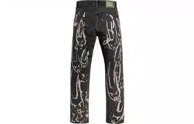 Levis Barbie Ferreira x Barbie Ferreira FW23