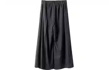 Huanzhe Skirt