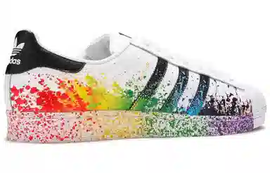 adidas originals Superstar