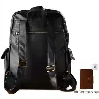 Simple&nature Business Casual Backpack Large Black