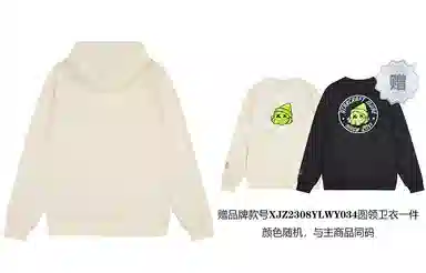 星际者 字母印花卫衣 男女同款 加绒加厚可选
