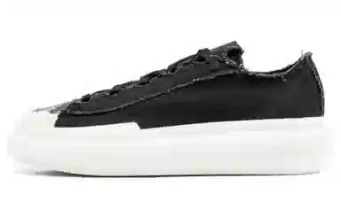 Y-3 Nizza