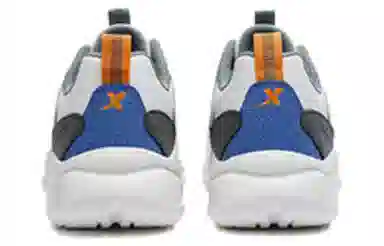 Xtep Lightning Series White Grey Green