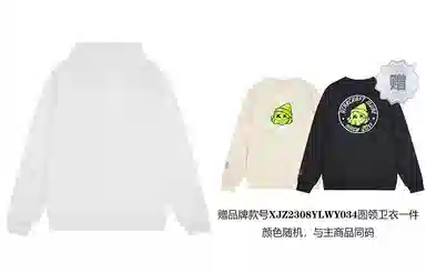 星际者 字母印花卫衣 男女同款 加绒加厚可选