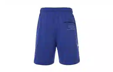 Nike Swoosh French Terry Short