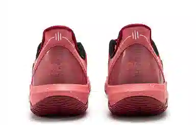 361° Big3 4.0 QUICK