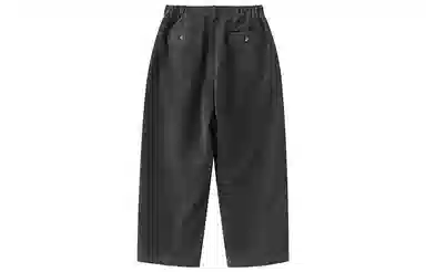 BUTTBILL Deck Wool Wide Leg Pants