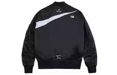 Nike Jacket