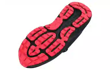 Under Armour HOVR Mega 1