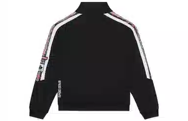 DSQUARED 2 Junior Sport Edtn.08 Zip Sweatshirt Logo