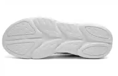 Xtep Lightning Series White Grey Green