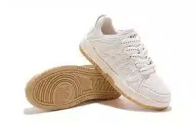 Feiyue Classic Low Sneakers