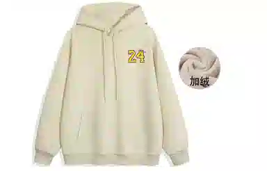 NOME 24