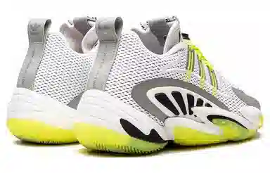 adidas Crazy BYW X 2.0