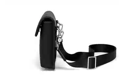 Mashalanti Messenger Bag