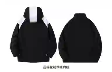 Kawasaki Outdoor Series Jacket