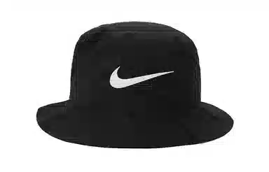 Nike x StussyLogo