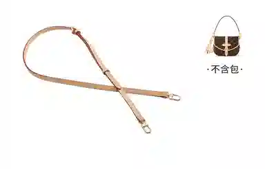 LV Saumur BB