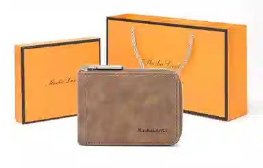 Mashalanti Card Holder Coffee