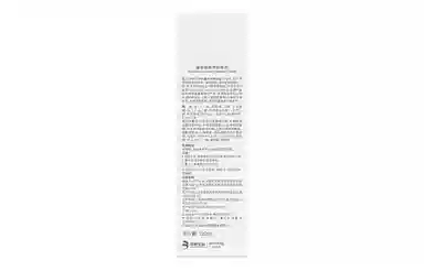 120ml