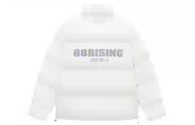 88rising Logo