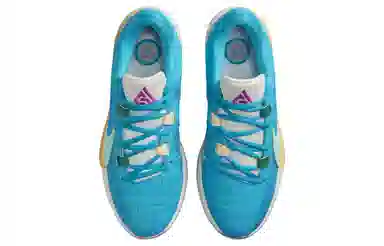 Nike Freak 5 Blue