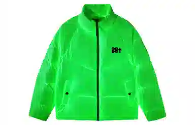 88rising Logo