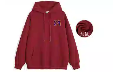 NOME 24