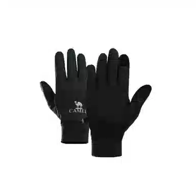 CAMEL Gloves