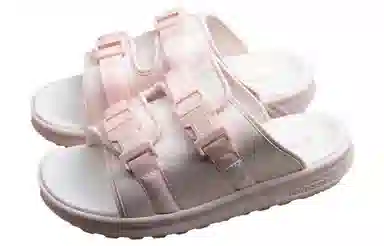 New Balance 330 Pink