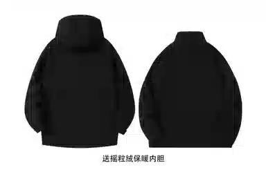 Kawasaki Outdoor Series Jacket