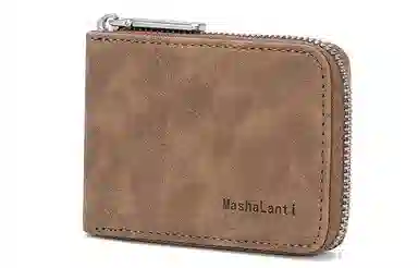 Mashalanti Card Holder Coffee