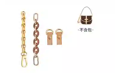 LV Saumur BB