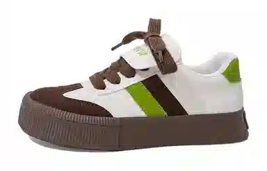 Feiyue