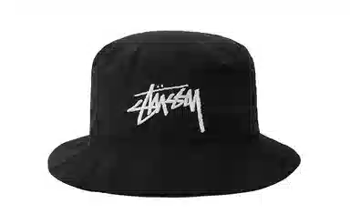 Nike x StussyLogo