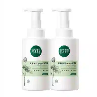 INOHERB 500ml