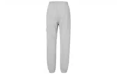 Nike Standard Issue Basketball Pants