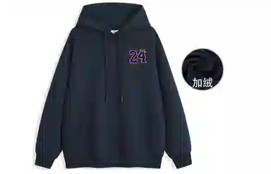 NOME 24