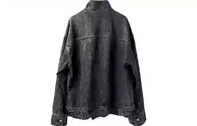 Huànxiàngzhě Denim Jacket Black