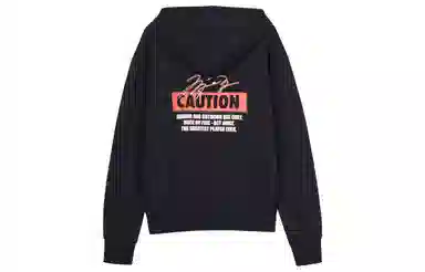 Jordan "Chinese New Year"