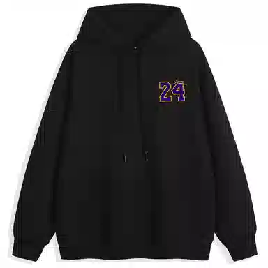 NOME 24