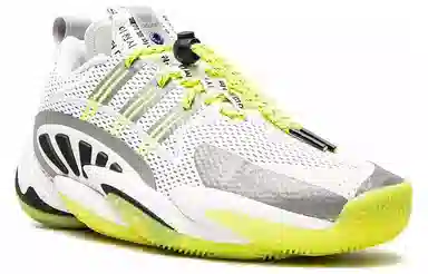 adidas Crazy BYW X 2.0