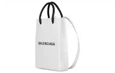 Balenciaga Logo Tote Bag White